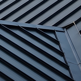 aluminum
